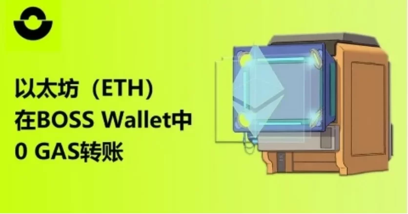 加密货币诈骗事件频发，如何识别常见骗局？